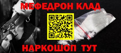 скорость Гусев
