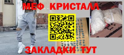мдпв Донецк