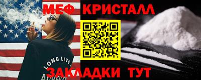 каннабис Дубна
