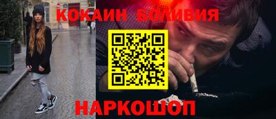 каннабис Дубна