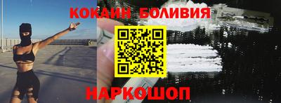 ешки Донской