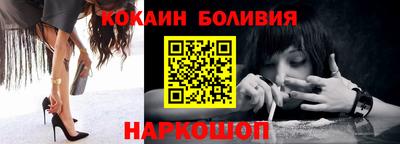 а пвп мука Гусь-Хрустальный