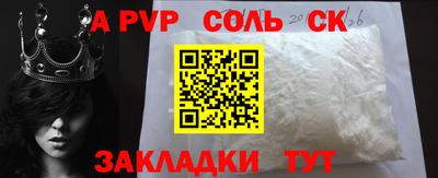 скорость Гусев