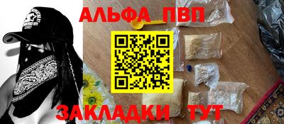 мдпв Донецк