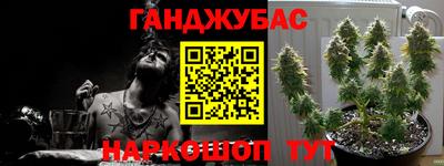 а пвп мука Гусь-Хрустальный