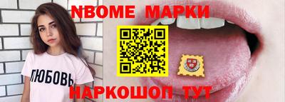 ешки Донской