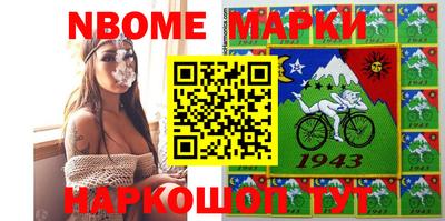а пвп мука Гусь-Хрустальный