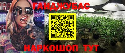 ешки Донской