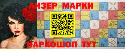мдпв Донецк