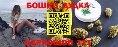 а пвп мука Гусь-Хрустальный