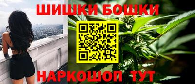 скорость Гусев