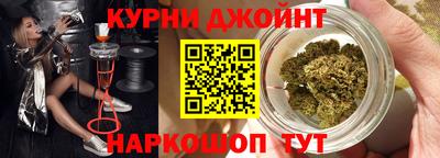 дмт Тара