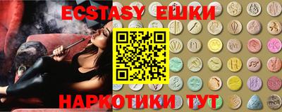 каннабис Дубна