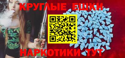мдпв Донецк