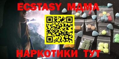 а пвп мука Гусь-Хрустальный