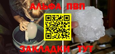 ешки Донской