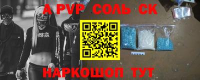 скорость Гусев