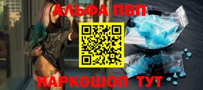 ешки Донской