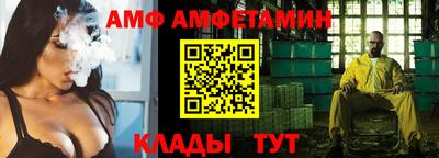 мдпв Донецк