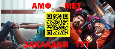 скорость Гусев