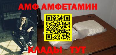 синтетический гашиш Гусиноозёрск