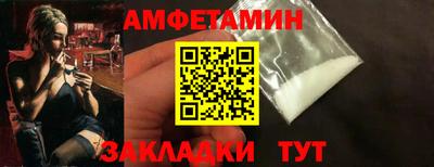 а пвп мука Гусь-Хрустальный