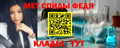 ешки Донской