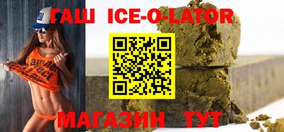 каннабис Дубна