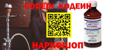 каннабис Дубна