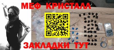 скорость Гусев