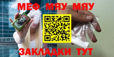 скорость Гусев